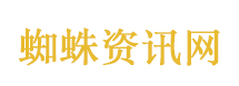 沉睡超300年富士山随时可能喷发